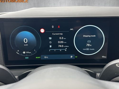 https://csb-strapi-files.fsn1.your-objectstorage.com/inventory-cars/images/c2540c2254bf4a64710a79c6784a24d16ce2607f/19_500_1757.jpg